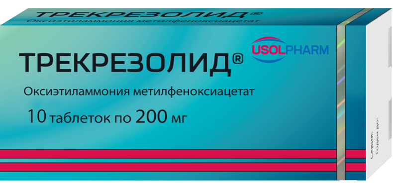 Трекрезолид: болезнь и вирус победит